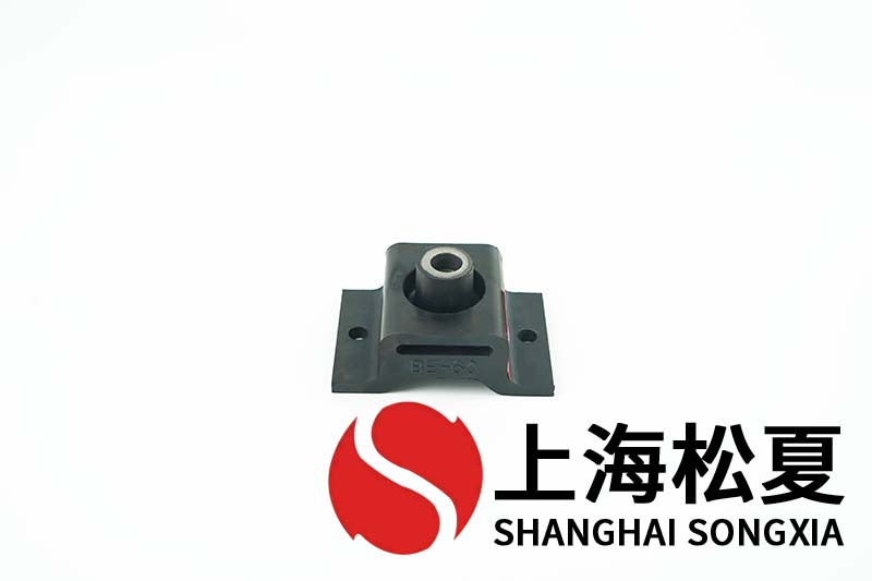 水泵橡膠減震墊怎么維護保養(yǎng)？