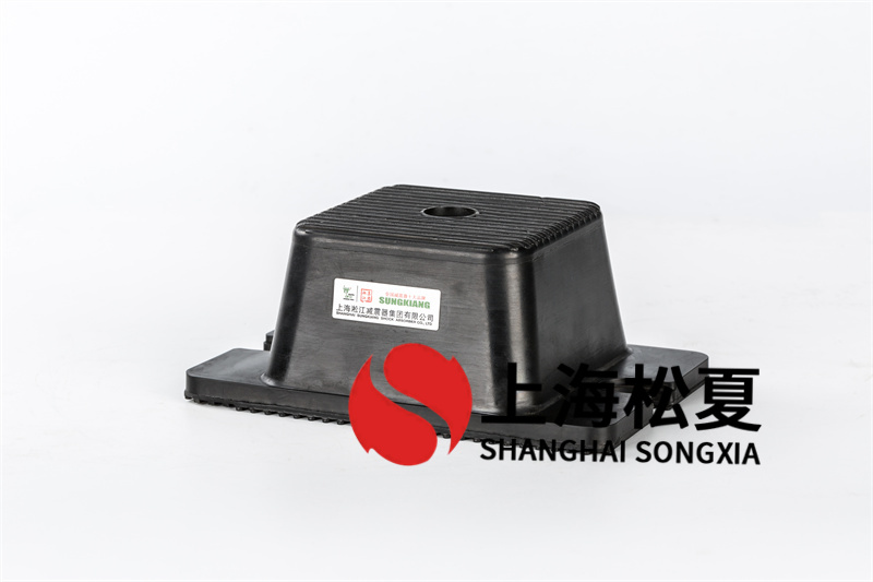 如何維護(hù)泵管橡膠阻尼減震器？