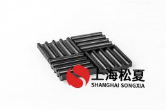如何正確安裝手帕紙機橡膠隔振器？