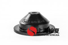 工藝管道用橡膠減震器減震器怎么選擇？