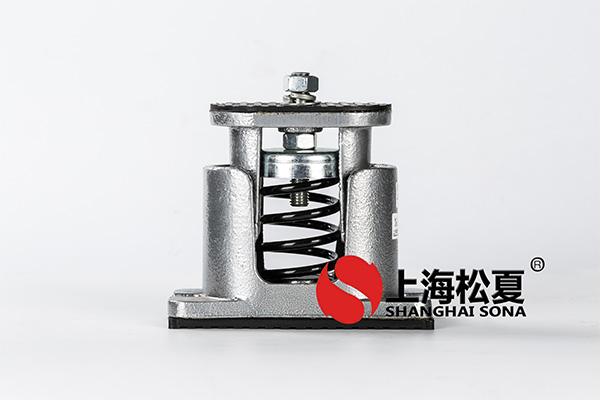 水泵減震器安裝注意事項的方法有哪些？