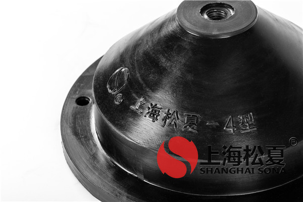 松夏小編帶你全面了解橡膠減震器的材料、性能、常用應(yīng)用等這些常見問題。