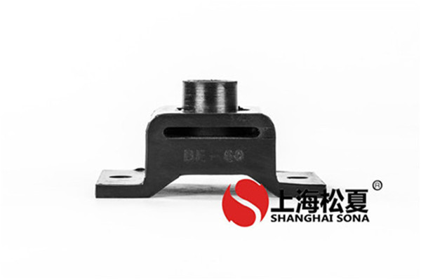 我們?cè)趺礃友b置橡膠減震器？
