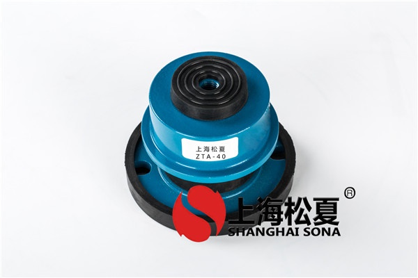 橡膠減振器工藝要求是什么？