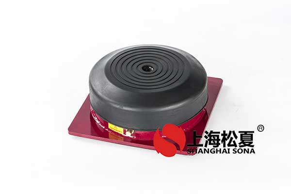 橡膠減振器在安裝前有哪些準備工作？