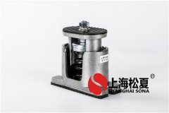使用減震器的裝置有什么特點(diǎn)？