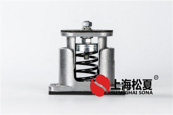 機器運轉(zhuǎn)時會產(chǎn)生振動，可以安裝彈簧減震器。