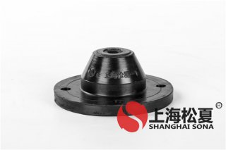 橡膠減振器使用前注意事項(xiàng)有哪些？