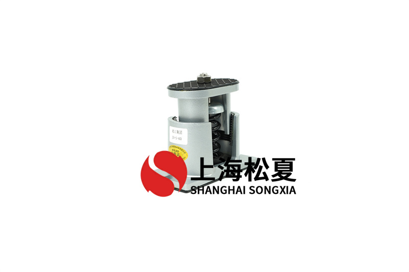 彈簧減振器在離心式水泵上的作用有哪些？