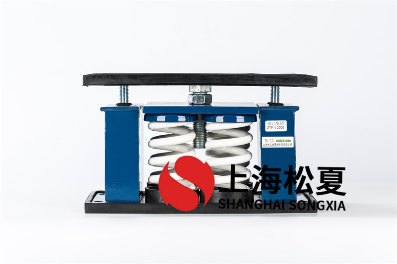 彈簧減振器設(shè)備的結(jié)構(gòu)特點(diǎn)及挑選方法有哪些？