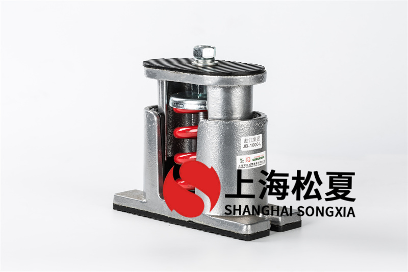 空壓機減震器的種類有哪些？