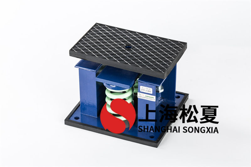 防腐風(fēng)機(jī)減震器有哪些應(yīng)對方法？