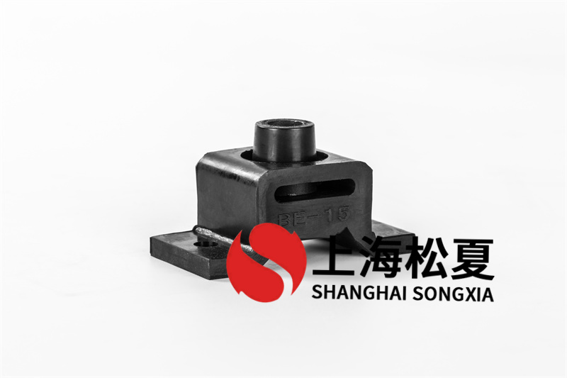 松夏橡膠減震器品種繁多，應(yīng)用廣泛