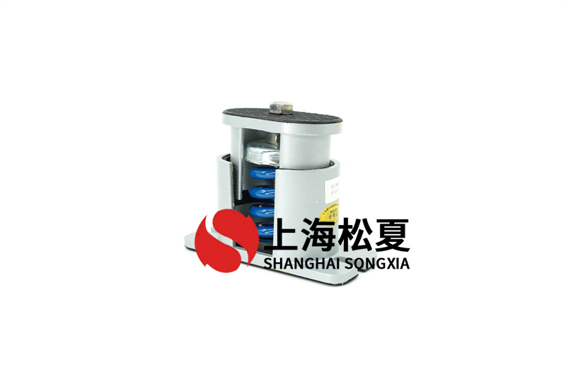 盤管風(fēng)機(jī)用什么樣的彈簧減振器好？