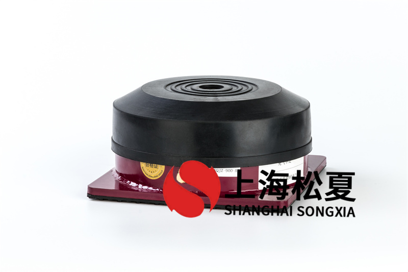 橡膠隔振器在機(jī)械使用時有什么好處？