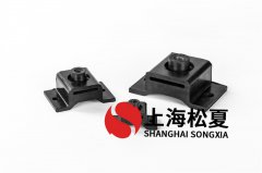 橡膠隔振器性能怎樣提高呢？