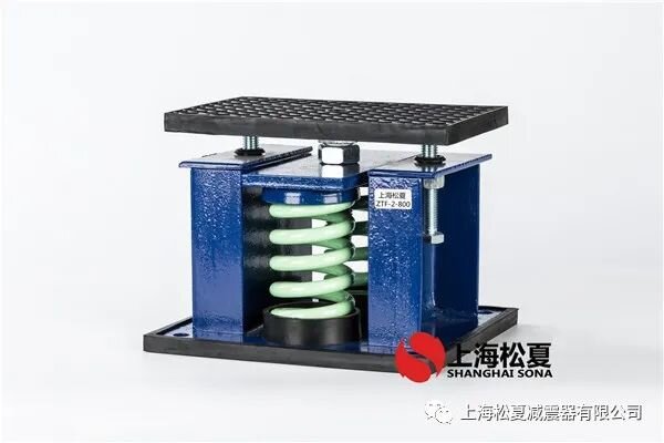 什么類型的工業(yè)應(yīng)用彈簧隔振器？