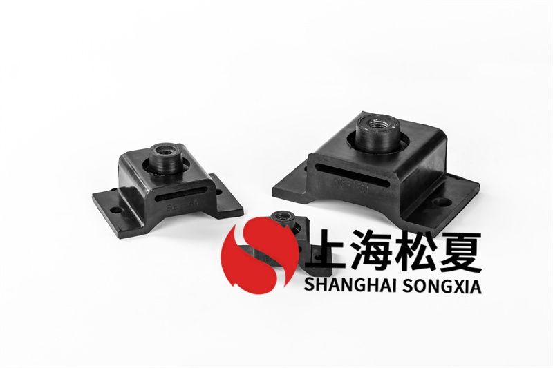 橡膠隔振器有什么優(yōu)勢？