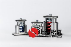 彈簧隔振器除了減振降噪還有其他嗎？